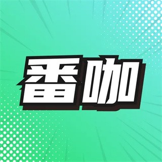 免费国外b站刺激战场直播app图片