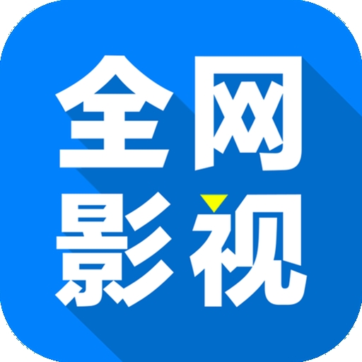 WWW,840av·COM网站APPAPP应用
