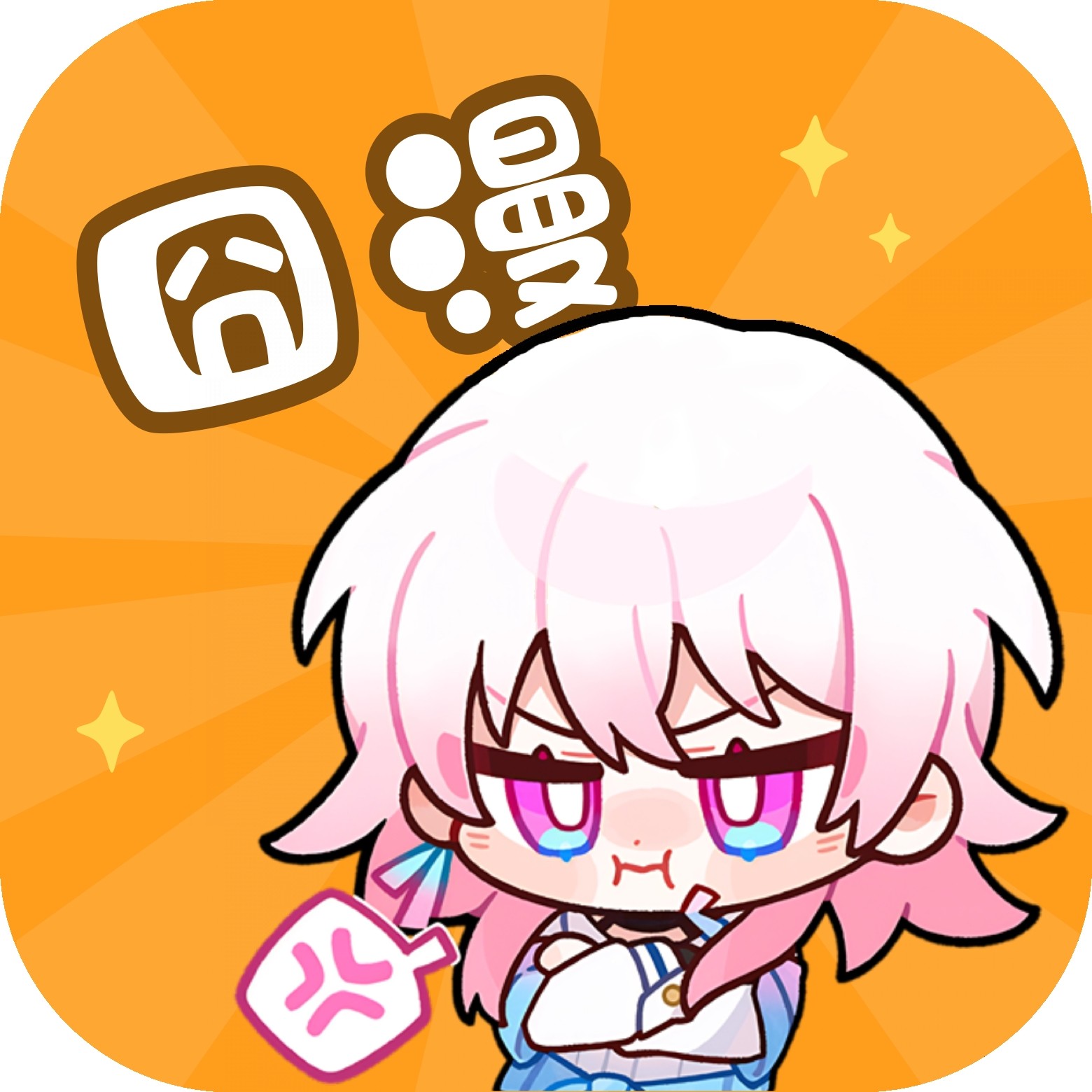 WWW,249av·COM网站APPAPP应用